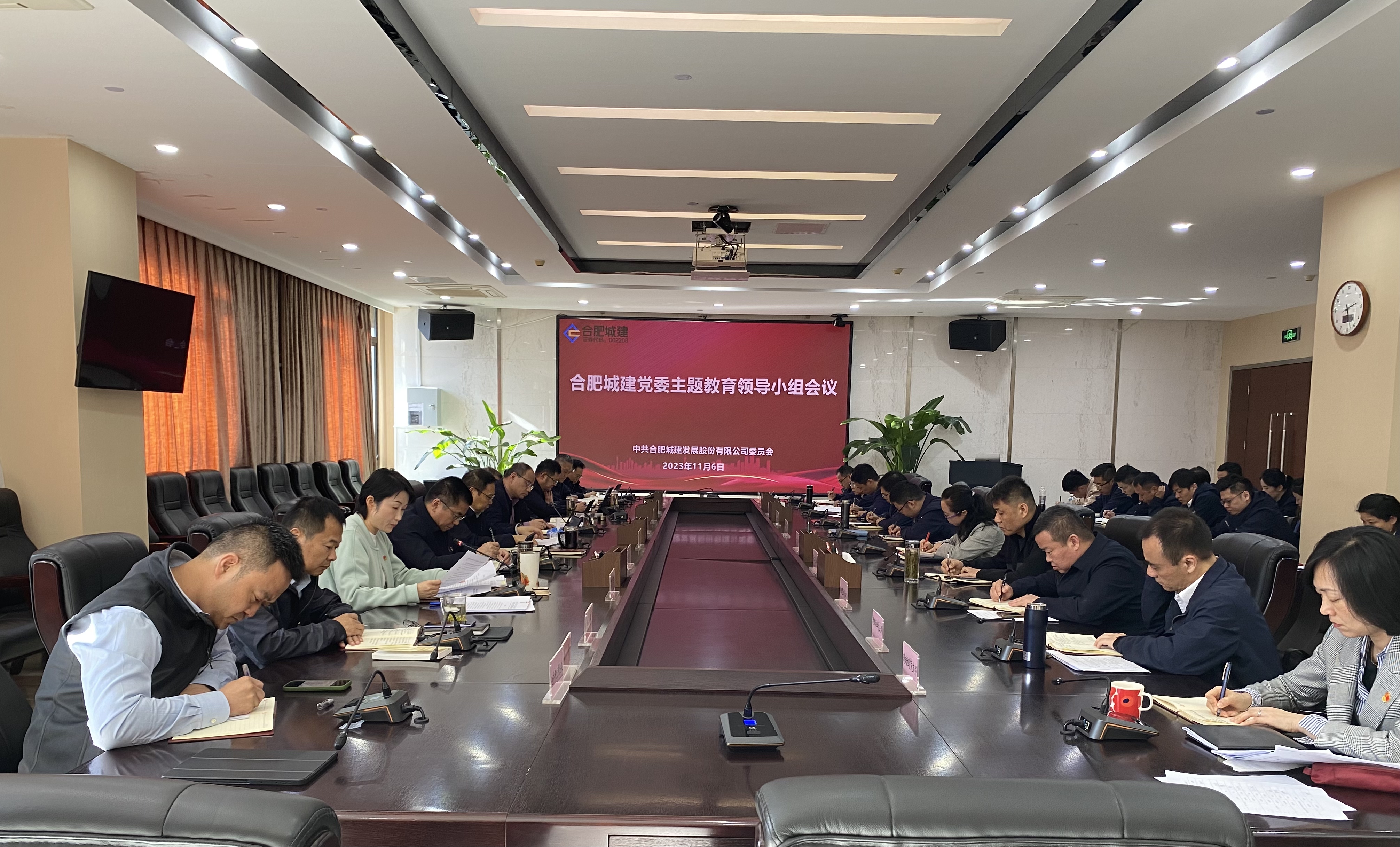 微信圖片_20231116094858 微信圖片_20231116094858