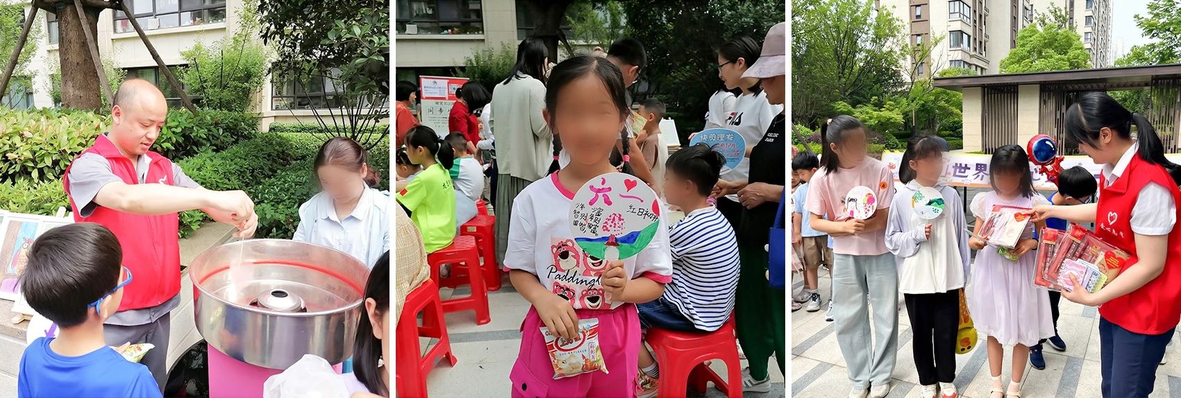 1718072719999 1718072719999