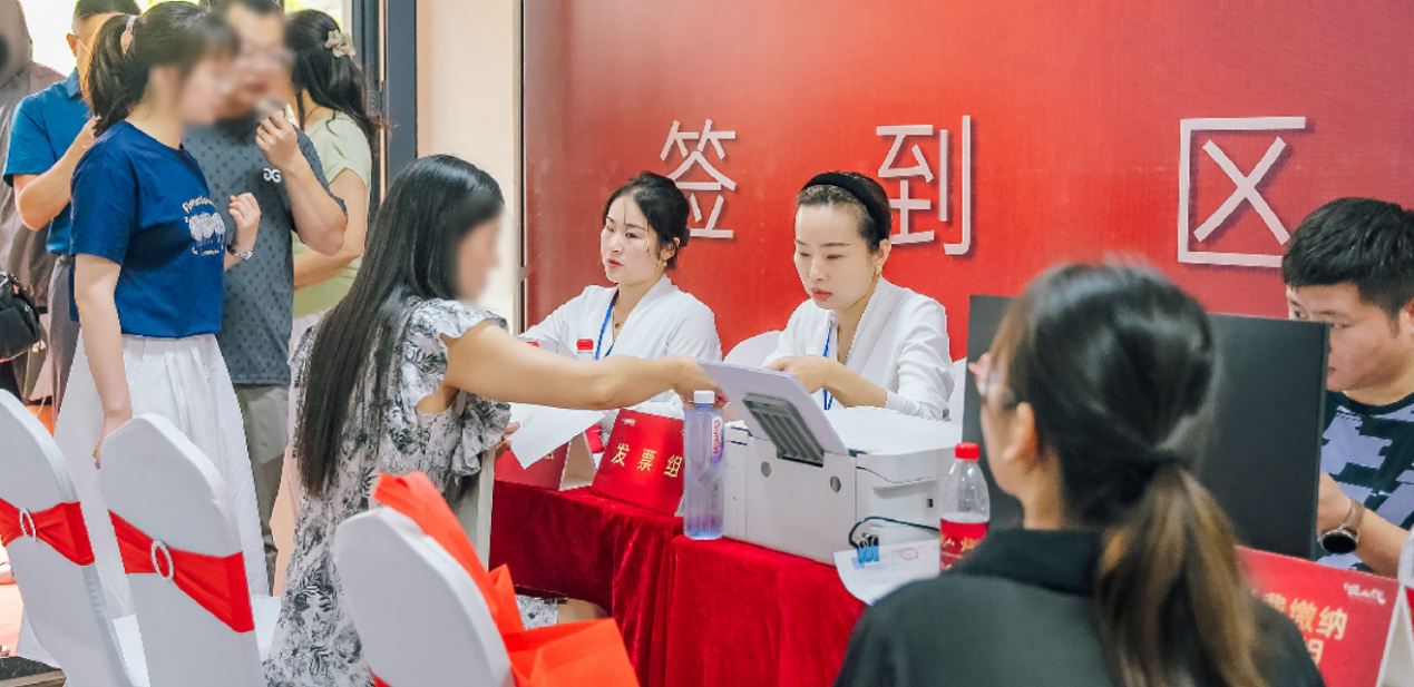 1719800011846 1719800011846